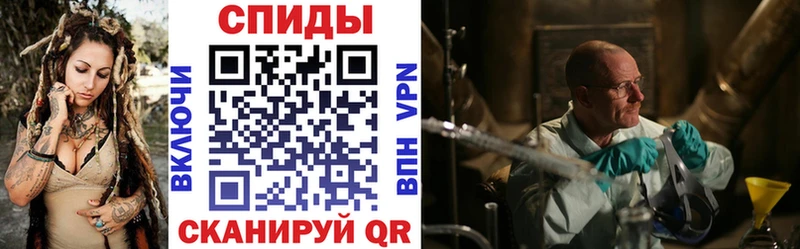 Amphetamine VHQ  KRAKEN маркетплейс  Шацк 