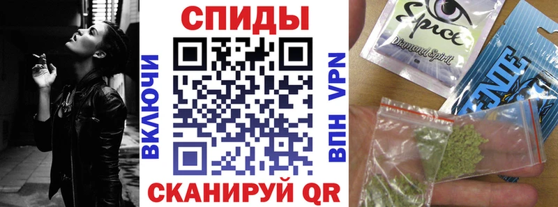 БУТИРАТ бутандиол  наркошоп  Шацк 
