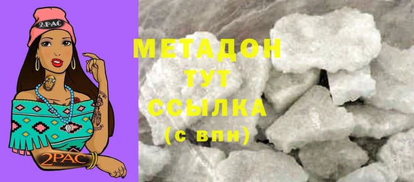 дурь Кукмор