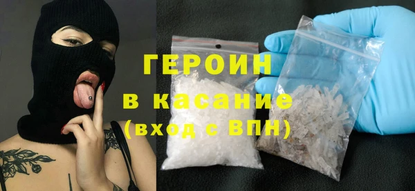 дурь Кукмор