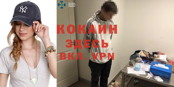 дурь Кукмор