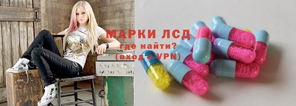 дживик Кулебаки