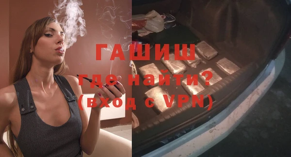 дживик Кулебаки