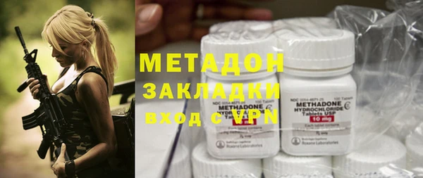 а пвп мука Краснослободск
