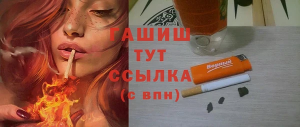 дживик Кулебаки