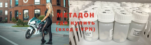 винт Краснотурьинск