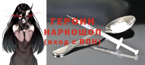 каннабис Краснослободск