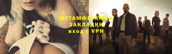 дурь Кукмор