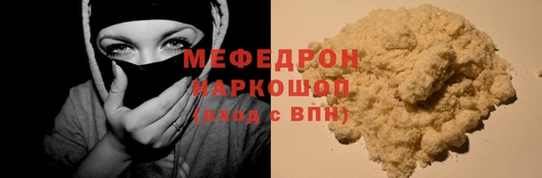 дурь Кукмор
