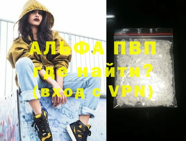 дурь Кукмор