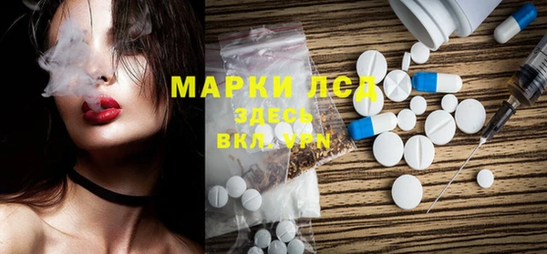 дурь Кукмор