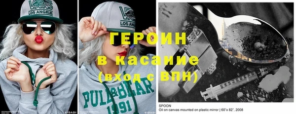 дживик Кулебаки