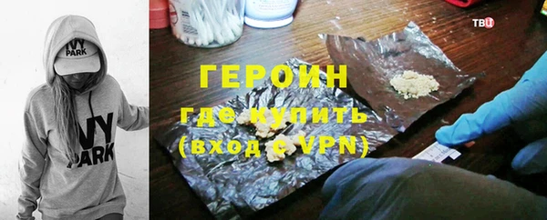шишки Покров
