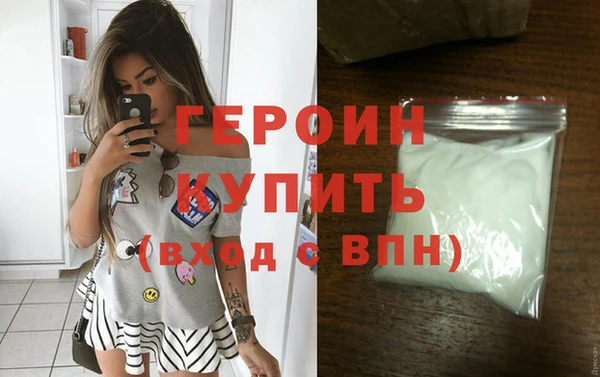 дживик Кулебаки