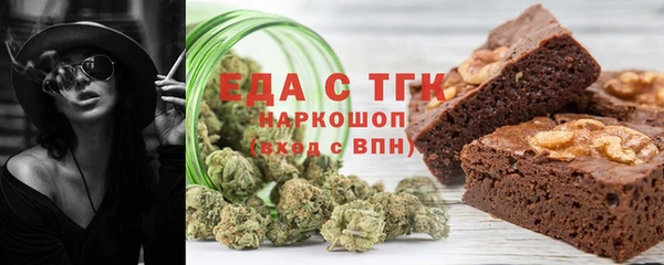 дживик Кулебаки