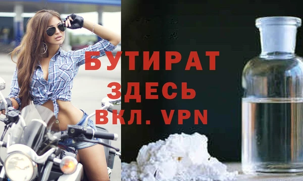 дживик Кулебаки