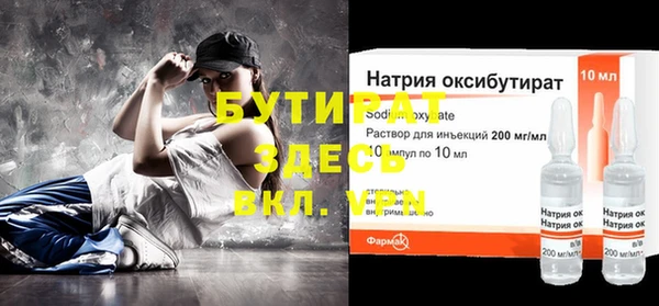 дурь Кукмор