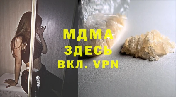 дживик Кулебаки