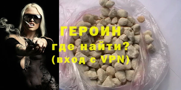 дурь Кукмор
