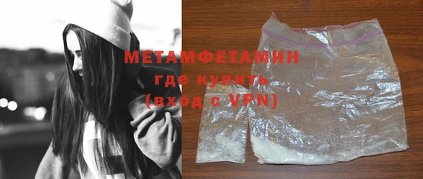 дживик Кулебаки